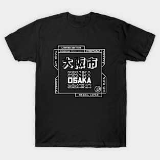 Doc Labs - Osaka(大阪市), Japan(日本) / Cyberpunk - 1 - (White) T-Shirt